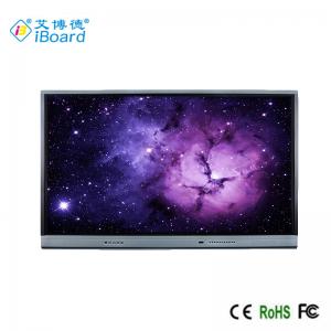 China 86 Inch Interactive Flat Panel Aluminium Frame Wall Mounted, Android 8, 4+32G, 3840 x 2160 supplier