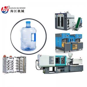 China Bottled Water Auto Injection Molding Machine Mineral Water Bottle Making Machine supplier