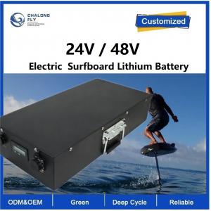 China LiFePO4 Custom Lithium Iron Phosphate Battery 48V 35AH Kayaks Underwater Thruster Surfboard EV Lithium Battery Packs BMS supplier