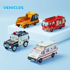 4 Assorted Vehicles Preschool Jigsaw Puzzle Eco Friendly 3D Cardboard