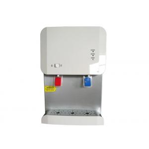China 105T-G Compressor Cooling POU Water Dispenser ,  Desktop Water Cooler , No Filter supplier