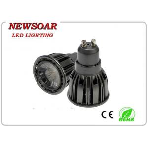 7w mr16 lamp cup uses citizen cob chip with CRI>85