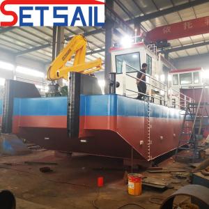 China Main Engine Cummins High Speed Service Working Ship with Full Automatic Control System wholesale