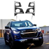 China Dayness Pick Up Car Running Light For Isuzu Dmax 2021 Wholesale Offroad Car Accessories on sale