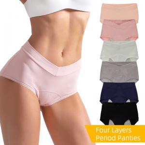China Breathable Cotton 3layers V Shape Waistline Panties Women'S Period Underwear supplier