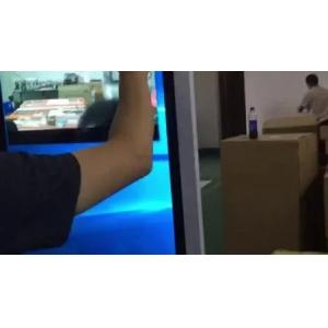 China 32インチAndroid決済キオスク(80mmプリンターおよびPOSホルダー付き) wholesale