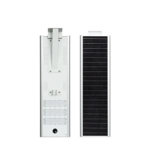 China Garden IP66 Solar LED Street Light 60W Solar Powered Street Lamp supplier