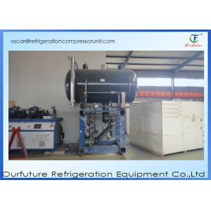 China Barrel Pump Cold Room Compressor Unit Refrigeration Condensing Units supplier