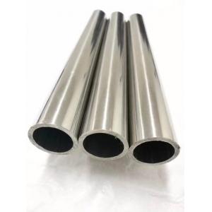 Super Duplex Stainless Steel 2507 ASTM A790 UNS S32750 / 1.4410 Seamless Pipes