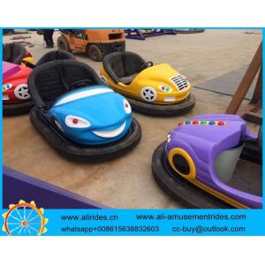 China amusement park battery ground grid bumper cars for sale supplier