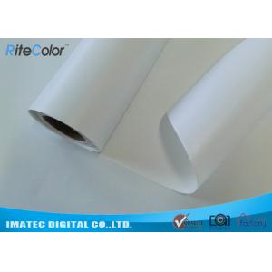 Outdoor Waterproof Canvas Fabric 260gsm Solvent Polyester Canvas For Inkjet Print