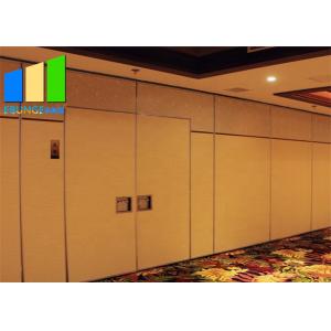 Customized Leather Folding Wooden Demountable Acoustic Partition Wall For Office