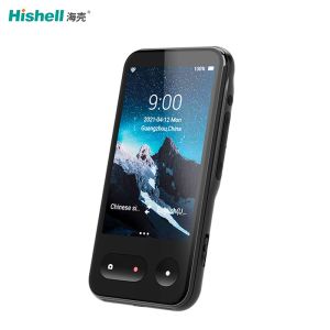 China PDA multiusos de los traductores de la lengua de la voz del discurso de SIM AI on sale