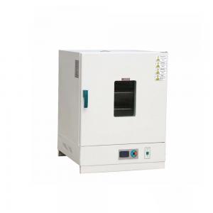 China High Temperature Electric Industrial Oven Experiment Furnace Reliable Box supplier