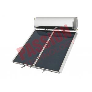 China CE Certified Flat Plate Solar Water Heater System Natural Circulation 300L supplier