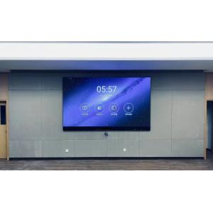 China 4K UHD Screen Meeting Smart Interactive Whiteboard Flat Panel supplier