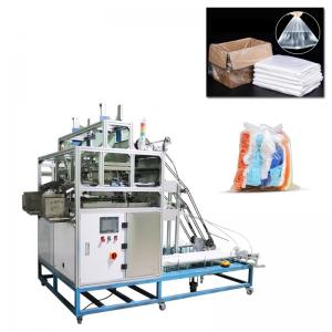 China 0.6 - 0.8mpa Folding Wrapping Machine inner film Folding Packaging Machine 2KW supplier
