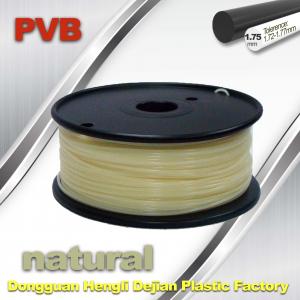 China Natural Color 1.75mm PVB 3D Printer Filament 0.5kg Net Weight supplier