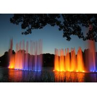 China Modern Saudi Arabia Riyadh Music Dancing Fountain With Colourful Light on sale