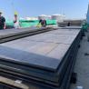 China 熱巻き技術 Q235B Q235 鋼 8mm 厚さ 1500mm 幅 一般建築工学用 コイルシートプレート wholesale