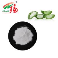 Anti Aging Herbal Plant Extract Aloe Vera Gel Spray Dried Powder For Whitening