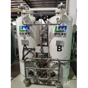 China Efficient and Stable: Oxygen Generators for Hospital Emergency & Routine Care wholesale