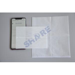 China Custom Size Synthetic Mesh Filter Bags Flat Style Organic Cotton Nut Milk Bag supplier