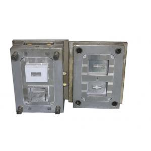 China Ningbo Abs Injection Mould Customized Mobile Cover Plastic Mold supplier