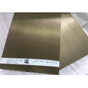 Curtain Wall Anodized Aluminum Plate 8011 Customized Coating Thickness