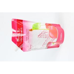 China Squeeze Refillable Plastic Baby Food Pouch Packaging Reusable Food Bag For Kids supplier