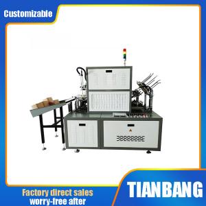 Paper Trays Multi Function Fully Automatic Plate Making Machine JKB-500