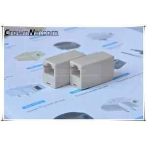 China RJ45 inline couplers 8P8C utp ethernet cable modular connector inline modular adapter supplier