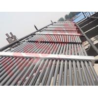 China 100 Tubes Evacuated Tube Collector , Solar Heat Collector For Large Heating Project on sale