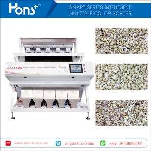 Steel Frame Model S5 Cashew Nuts Kernel Color Sorter Nuts Sorting Machine