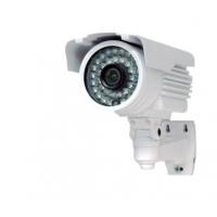 China Waterproof IP HD CCTV Cameras(GS-601G) With Two Way Audio, WIFI And Motion for sale
