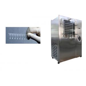China Air Cooling Medicine Pharmaceutical Freeze Dryer 100L supplier