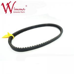 China Rubber Motorcycle V Belt , 27601-46G00 ISO9001 Aftermarket Motorcycle Drive Belts supplier
