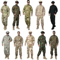 China Woodland Military Uniforms Clothing Camouflage Tactical Army Police Dress on sale