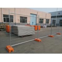 China Simple Design Removable Pool Fence , Smooth Surface Temporary Security Gate on sale