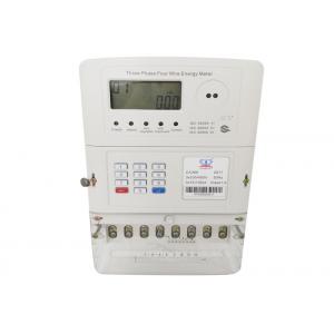 China Three Phase Keypad STS Prepaid Meters 3P With LCD Display / PLC Communication supplier