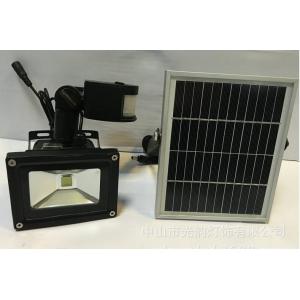 China Solar Rechargeable emergency LED flood light IP65 with PIR sensor camping lighting supplier