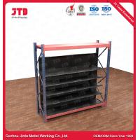 China 600kgs/Layer Warehouse Metal Racks 4.5m Height Middle Heavy Duty on sale