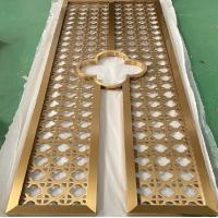 China Laser cutting screen decoration room divider metal wall partition on sale