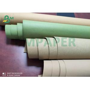 China DIY Natural Colorful Washable Kraft Paper Fabric With Silk Printing supplier