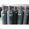 Industrial Grade Steel Cylinder Helium Gas/Disposable Helium Gas Bottle for