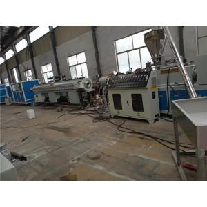 16mm To 630mm PVC Pipe Production Line CE Certificate Twin Screw PVC Pipe Extrusion Machine
