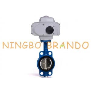 Soft Seal Electric Actuator Wafer Type Butterfly Valve Cast Iron 4 Inch