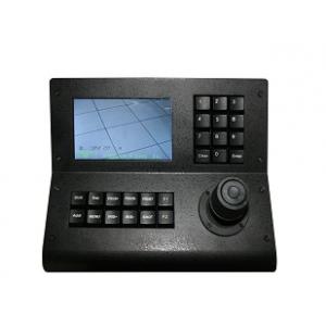 China 4Axis cctv keyboard controller with 5" color screen RS485 PTZ controller 4D joystick supplier