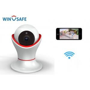 China Wireless Security Full HD IP Camera Two Way Audio High Resolution With Alarm supplier