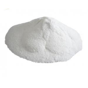 cas 188425-85-6 Boscalid 98% TC Technical Pesticides  For  Weed